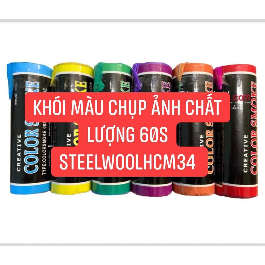 khói màu dùng để chụp ảnh 60s