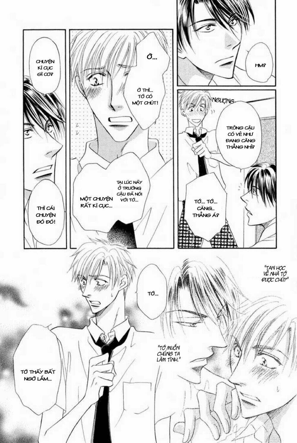 soba ni oitene chapter 1 27