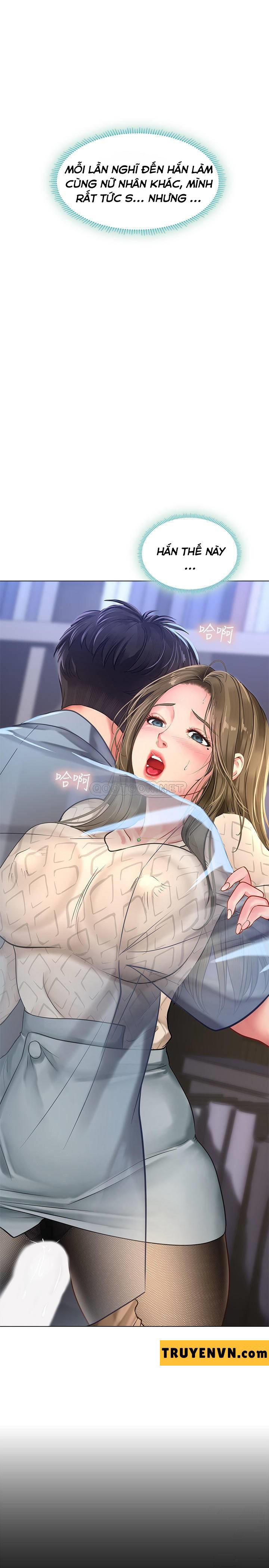 should i study at noryangjin? chapter 53 30