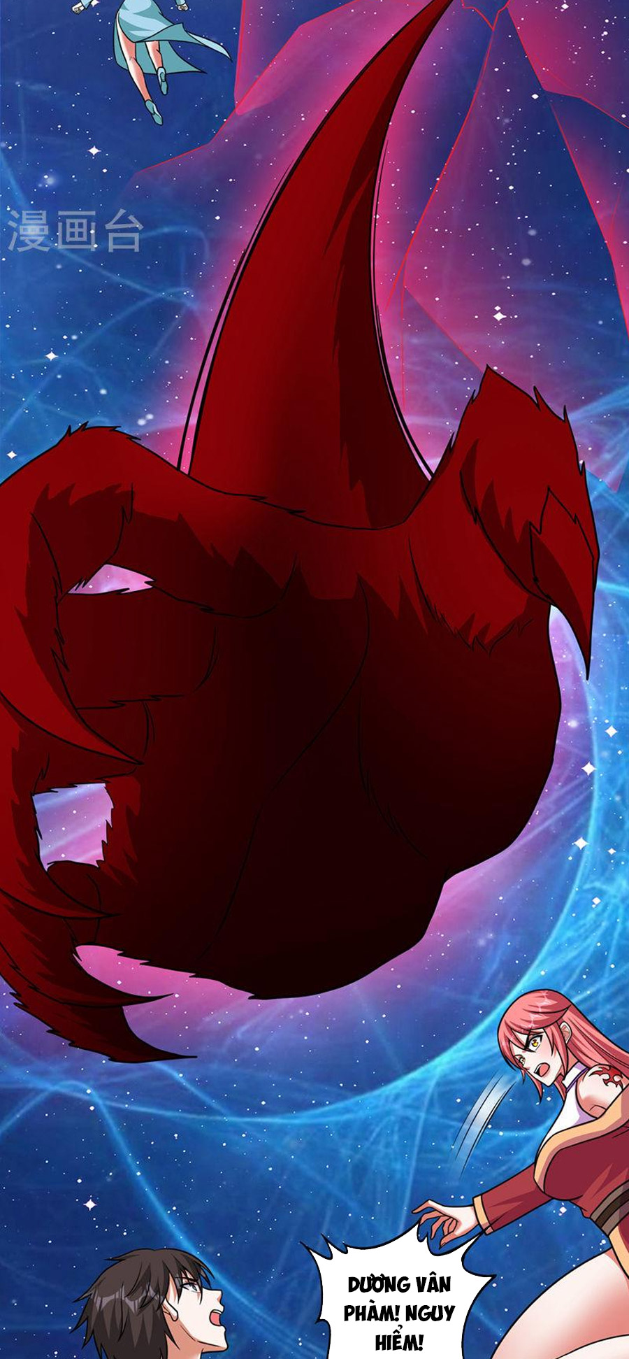 tối cường thần y tại đô thị chapter 260 3