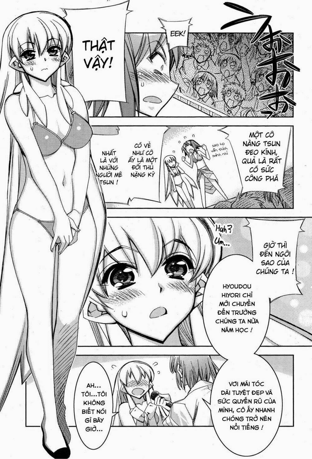 tama hiyori chapter 10 22