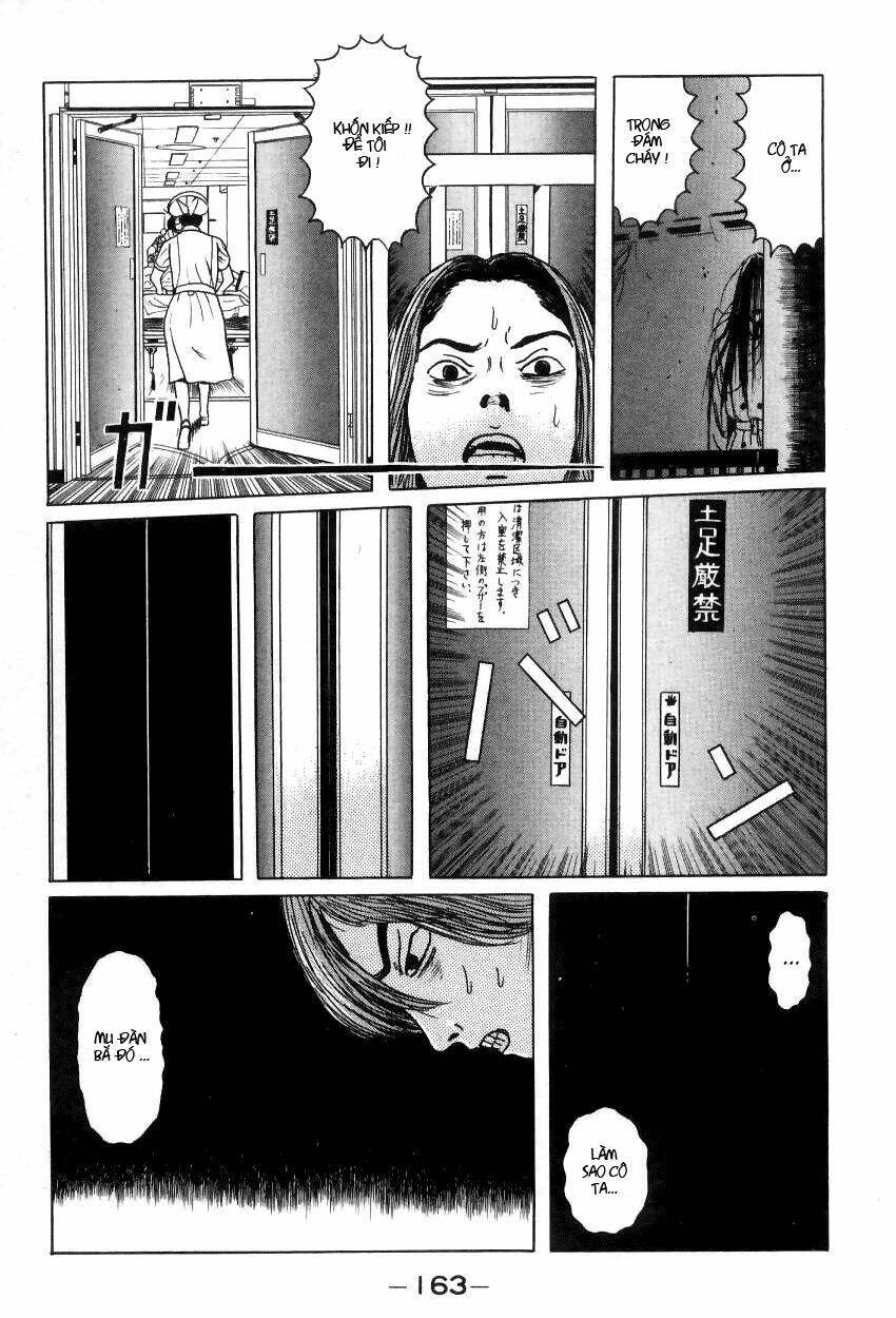 zashiki onna chapter 9 5