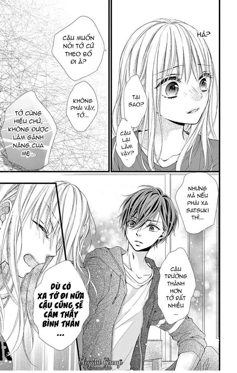 houkago no binetsu chapter 10 17