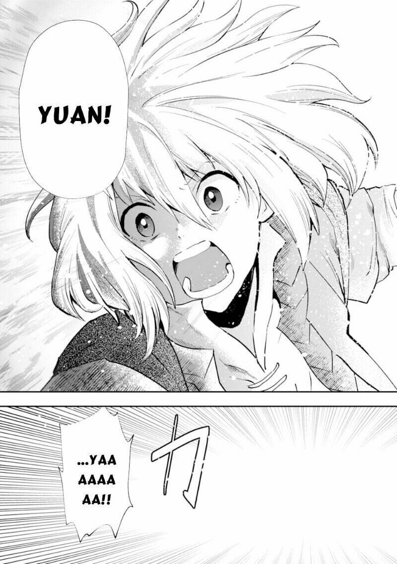 that inferior knight, actually level 999 chapter 6 17