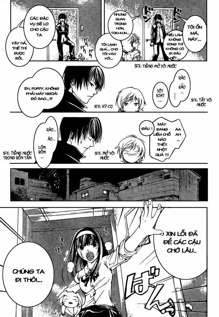 code breaker chapter 40 8