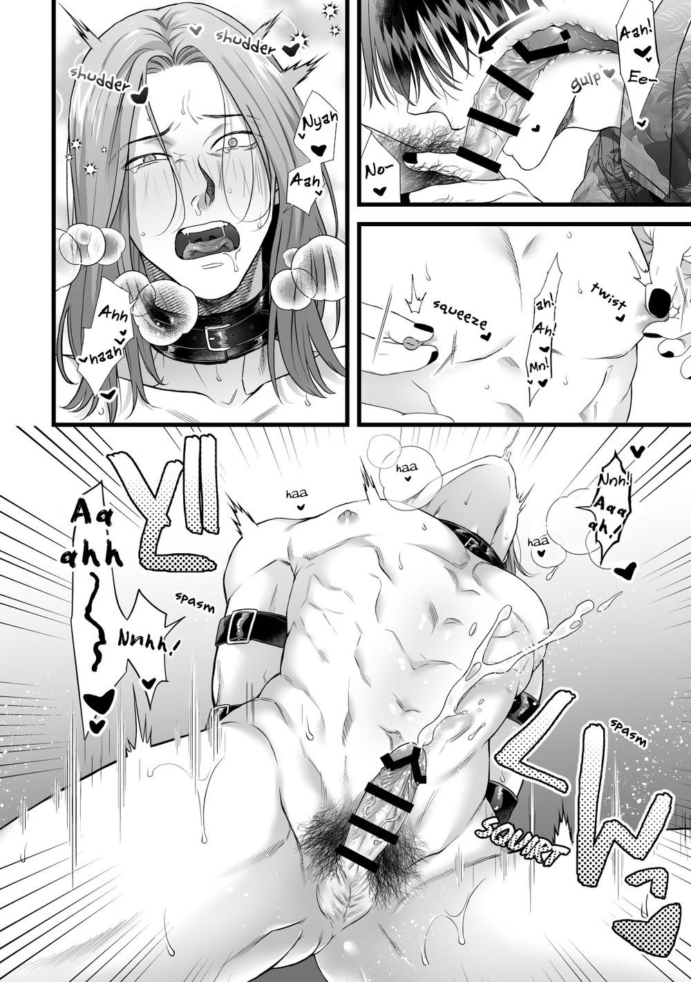 oneshot hỏny chapter 207.1 21