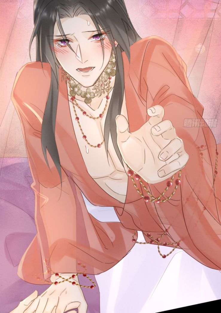 tù long chapter 71 9