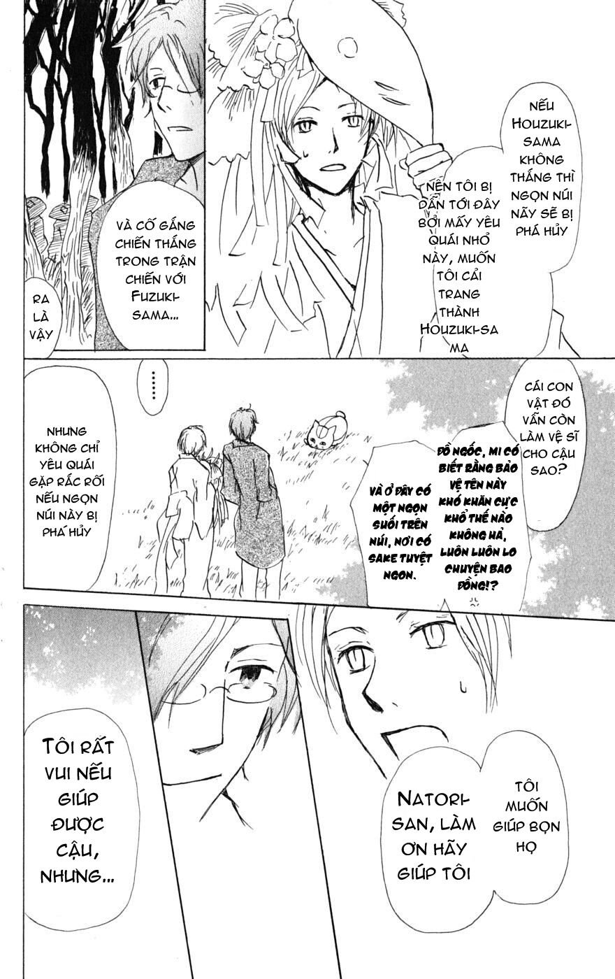 trả tên lại cho yêu quái chapter 39 21