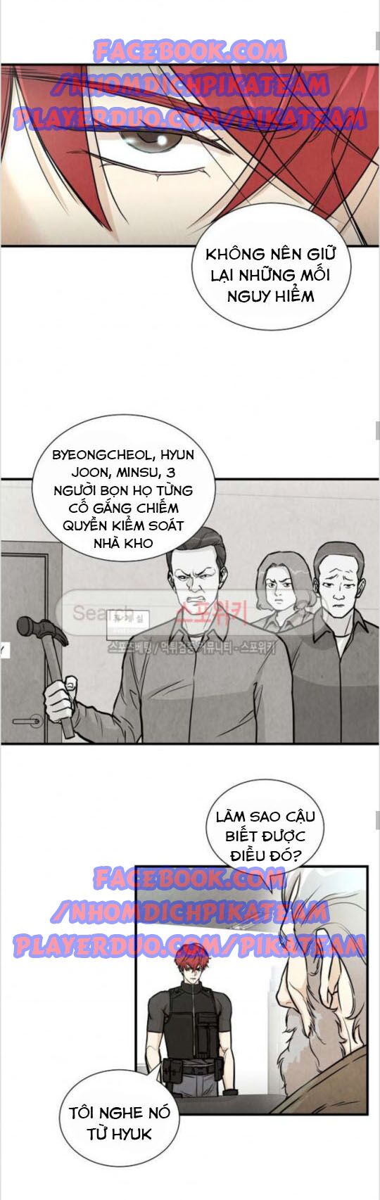 return survival chapter 18 8