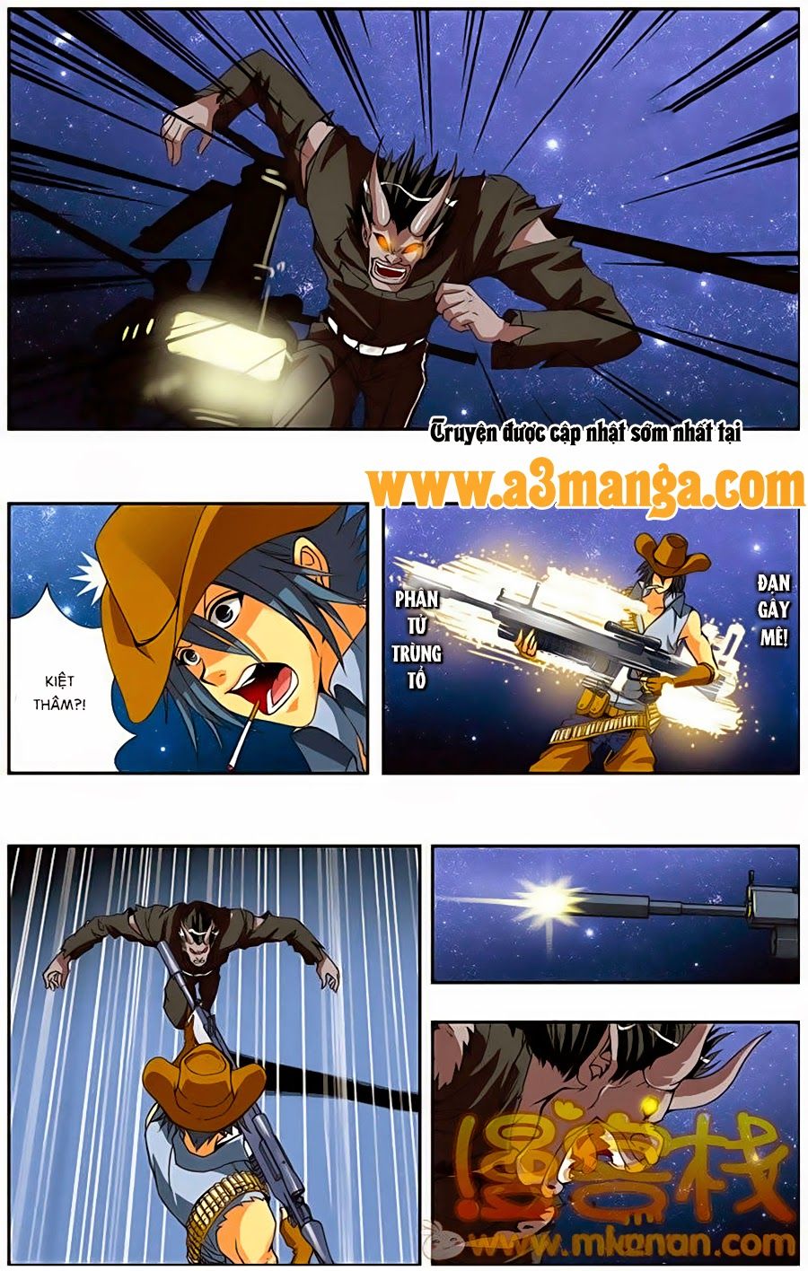 thâu tinh cửu nguyệt thiên chapter 205 16