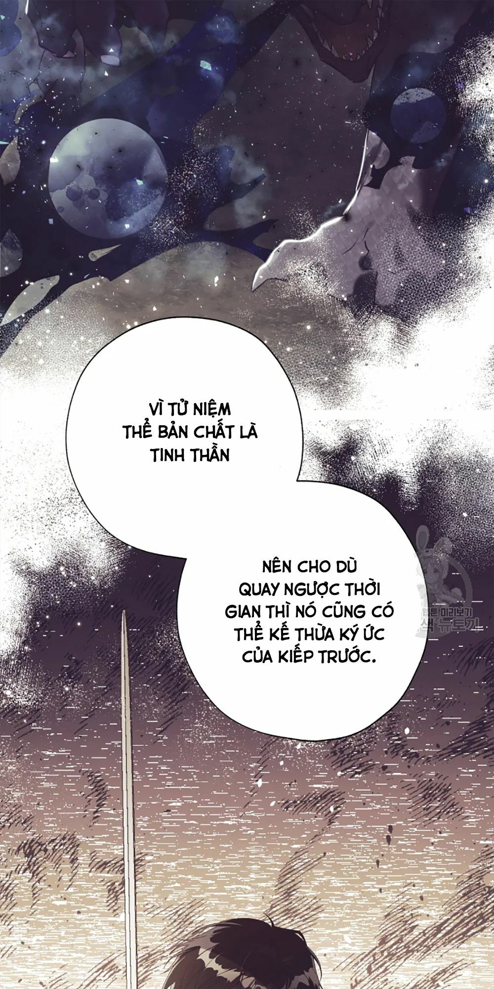 công chúa khắc dấu lên kẻ phản nghịch chapter 52 22