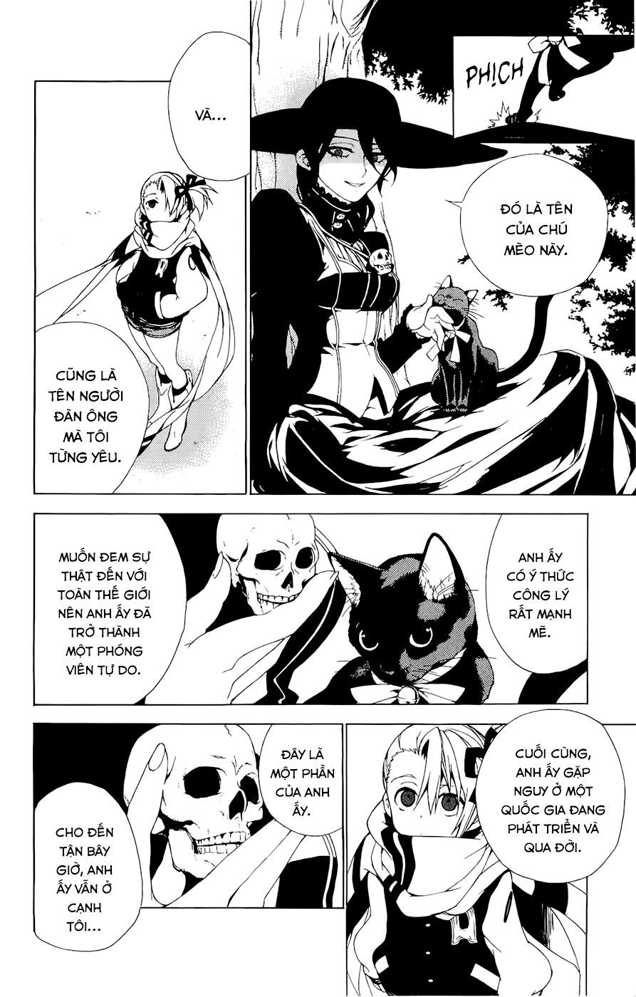 kure-nai chapter 28.5 6