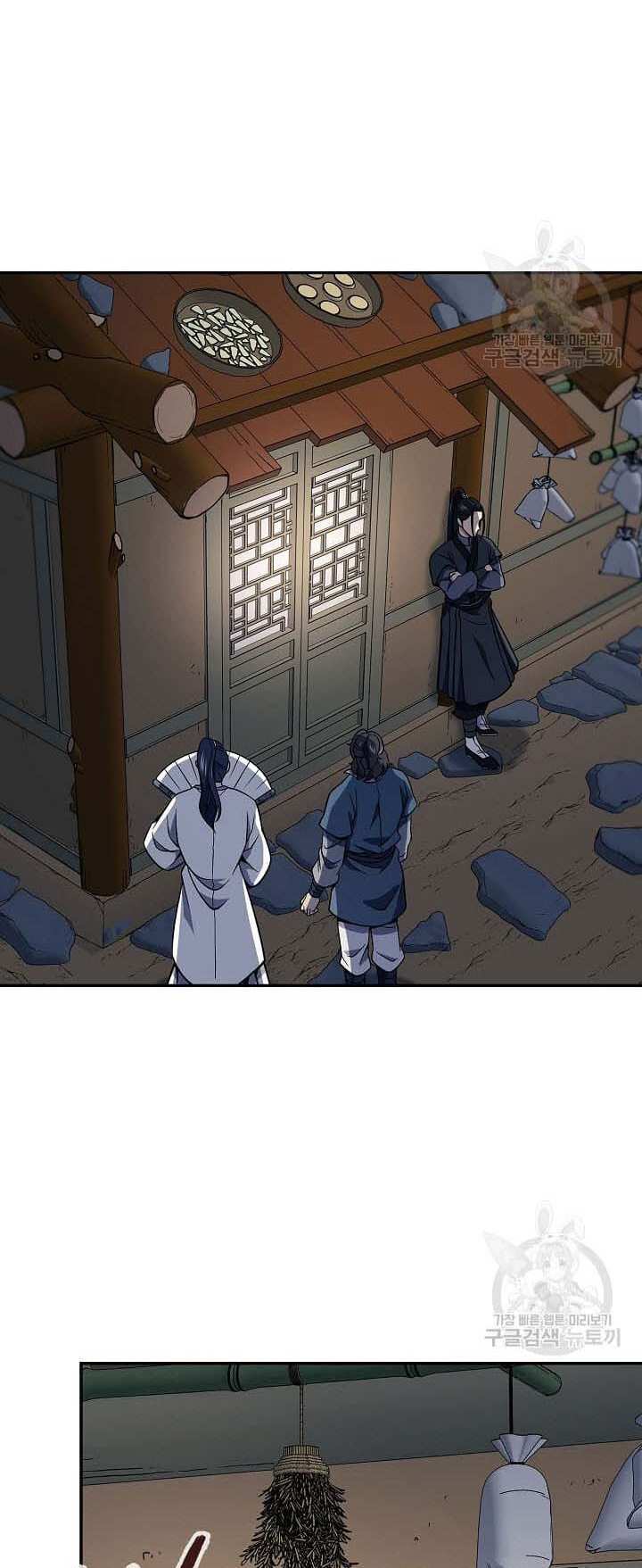 quán trọ phong ba chapter 88.1 12