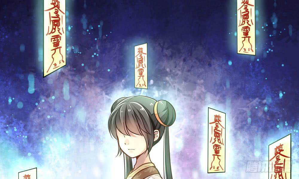 thái tử phi nhà ta thật hung hăng chapter 21 53