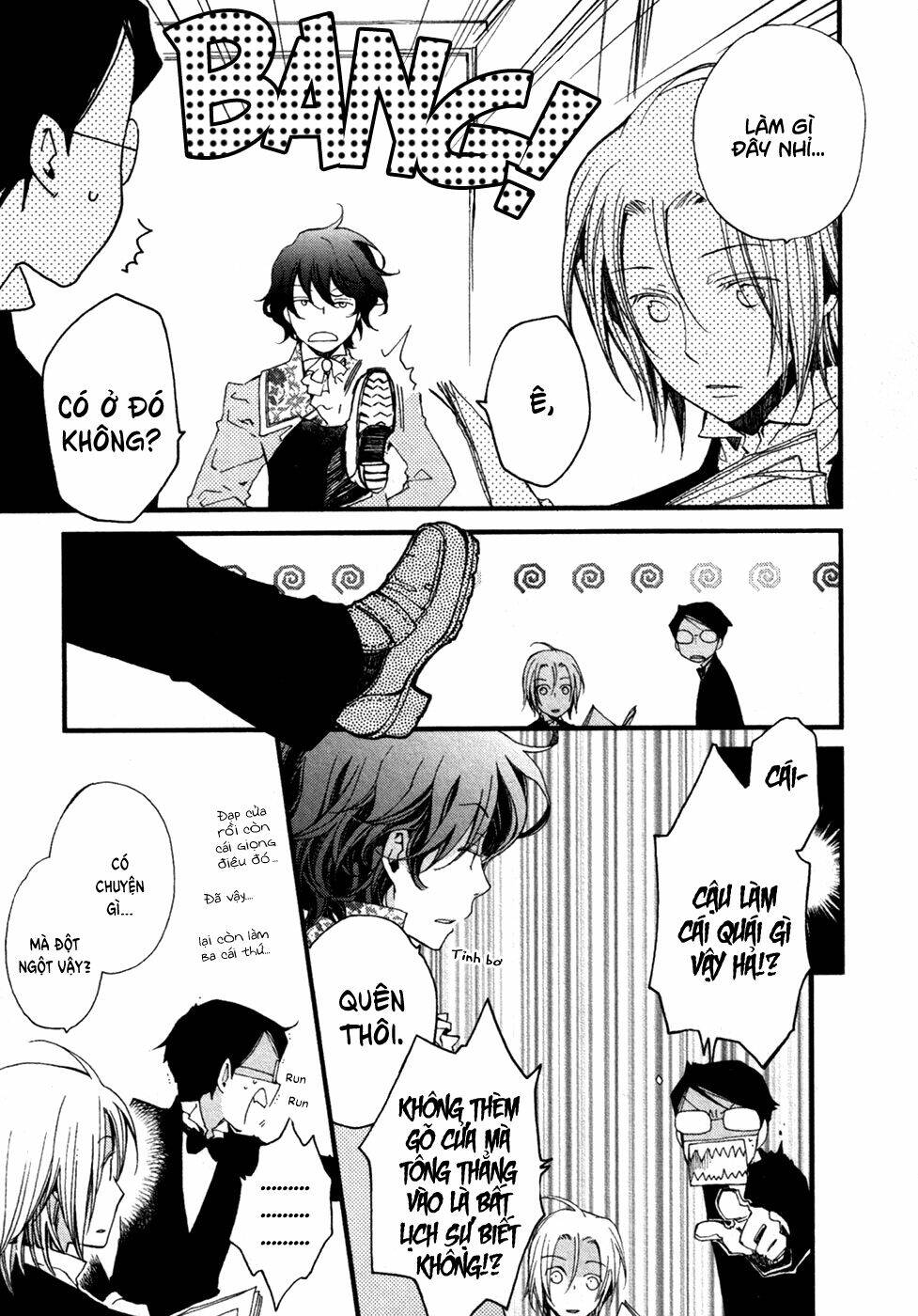 a*d tenshi no uso chapter 11 11