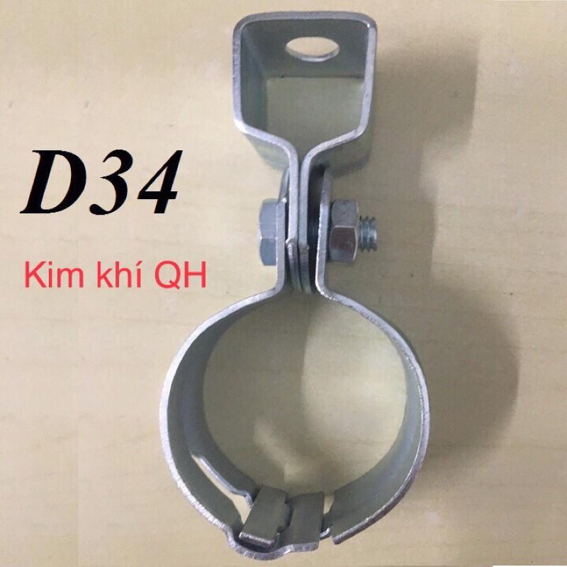 Xả kho 10 đai treo ống D34- đai treo ống nước, ống cứu hoả. hàng dầy dặn đẹp.
