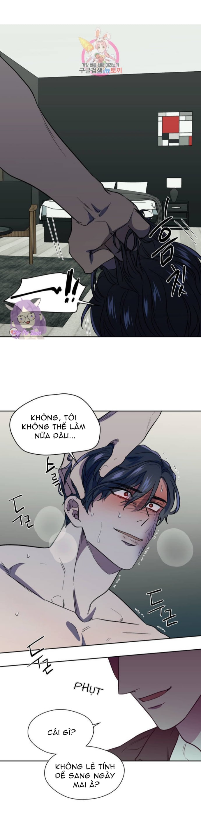 đánh tôi! chapter 4 21