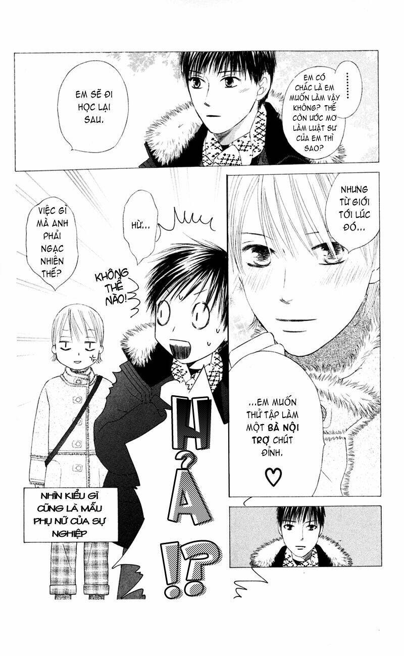 kare kano hajimemashita chapter 98 4