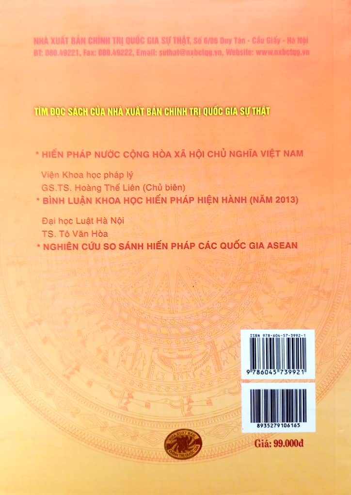 Xây dựng và hoàn thiện cơ chế bảo vệ Hiến pháp ở Việt Nam hiện nay - Lý luận và thực tiễn