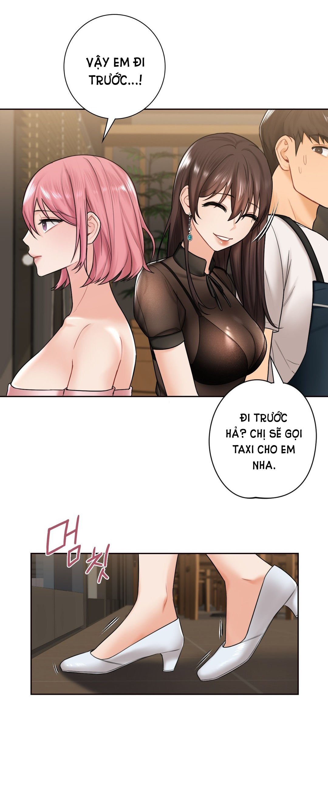 [18+] không là bạn bè chapter 14.1 8