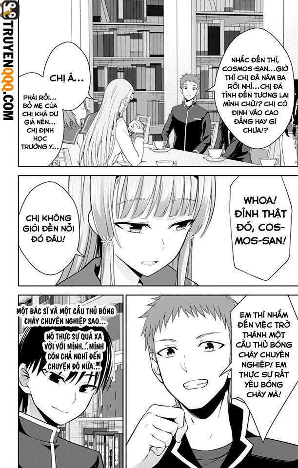 ore wo suki nano wa omae dake ka yo chapter 26.5 11