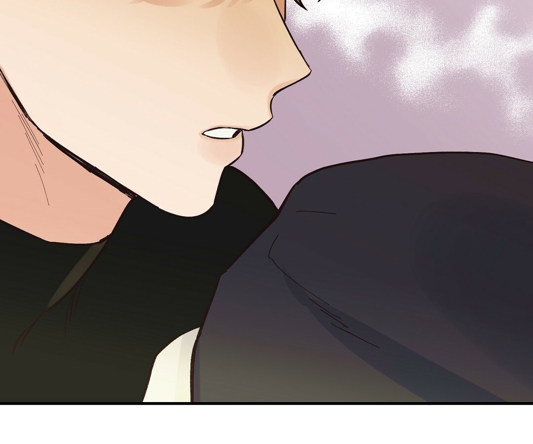 phức cảm tự ti của omega chapter 11 131