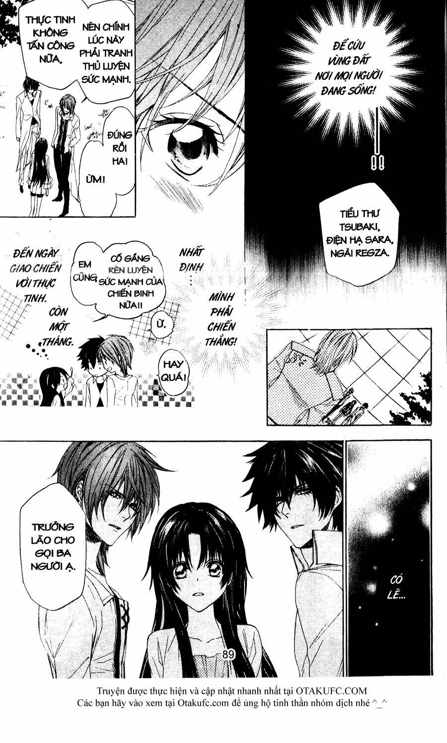 high & high chapter 41 20