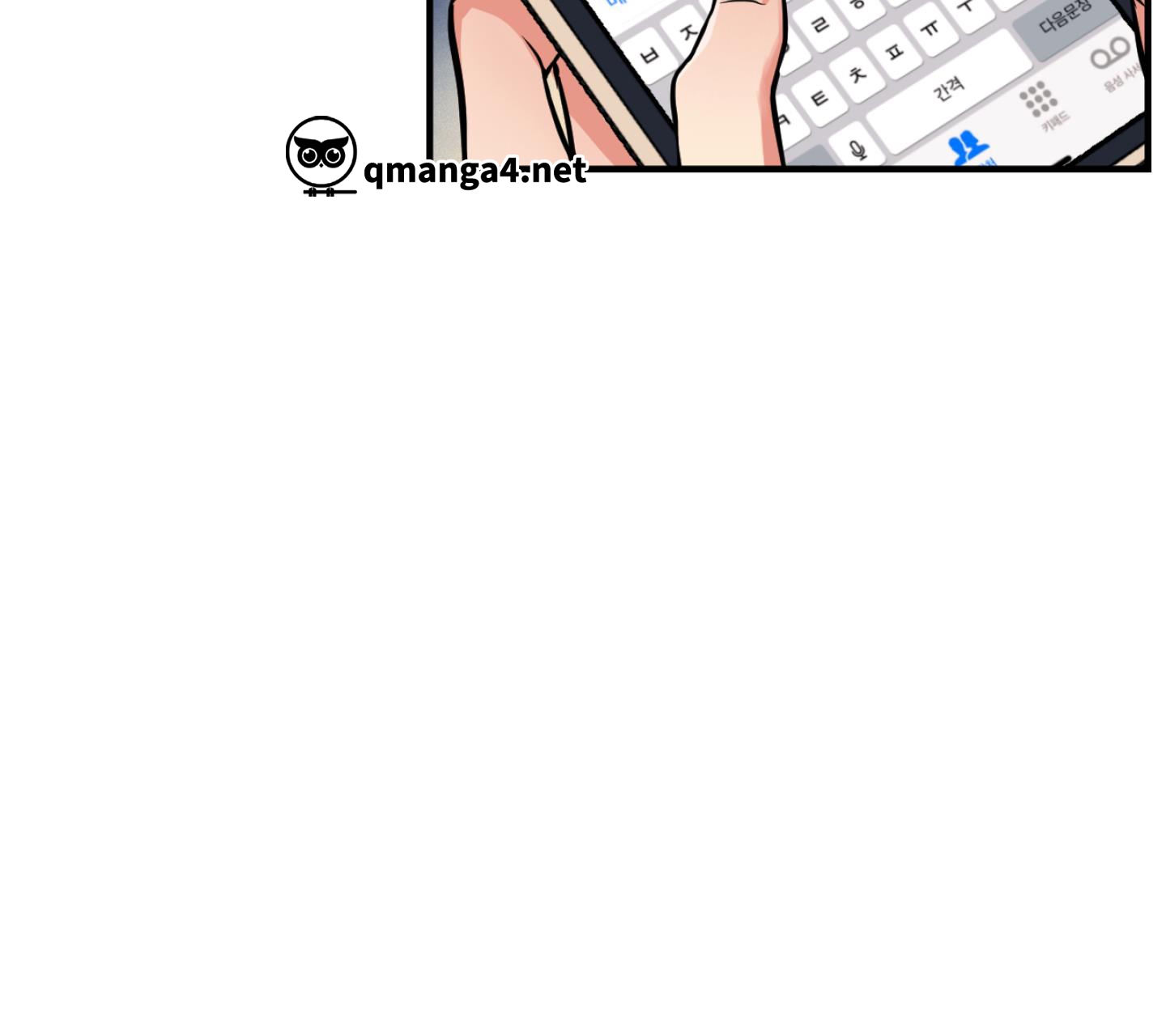 cây thương của ghost chapter 4 41