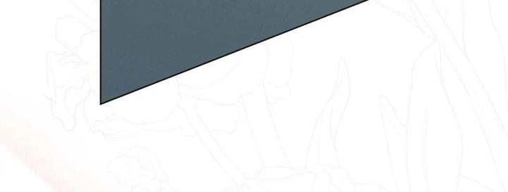 chấp nhận sự chiếm đoạt chapter 0 18