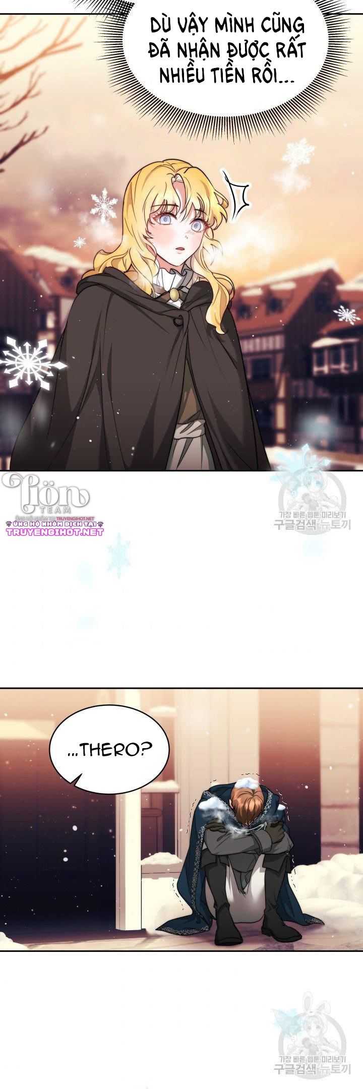 chồng cũ tôi là nam chính chapter 6.2 17