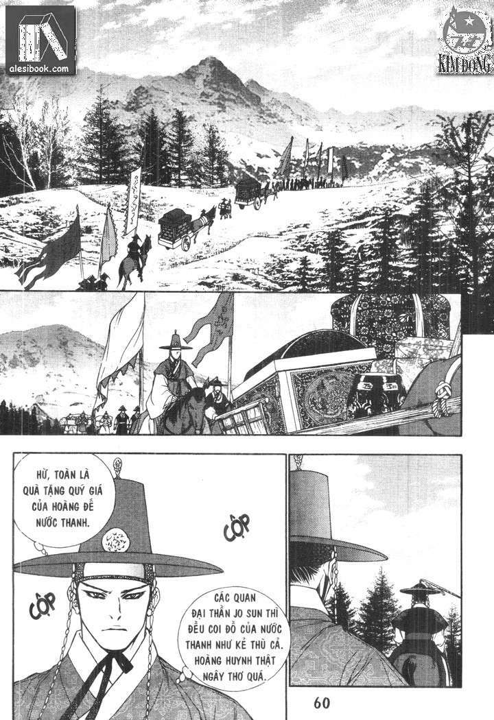 geonneun seonbi chapter 19 29