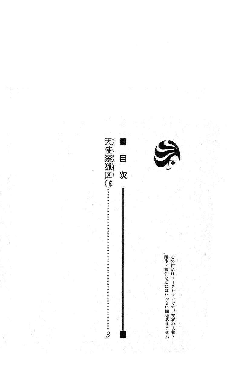 tình yêu loạn luân chapter 91 6