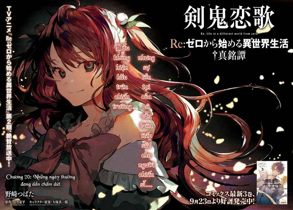 re:zero ngoại truyện: khúc tình ca của quỷ kiếm chapter 20 3