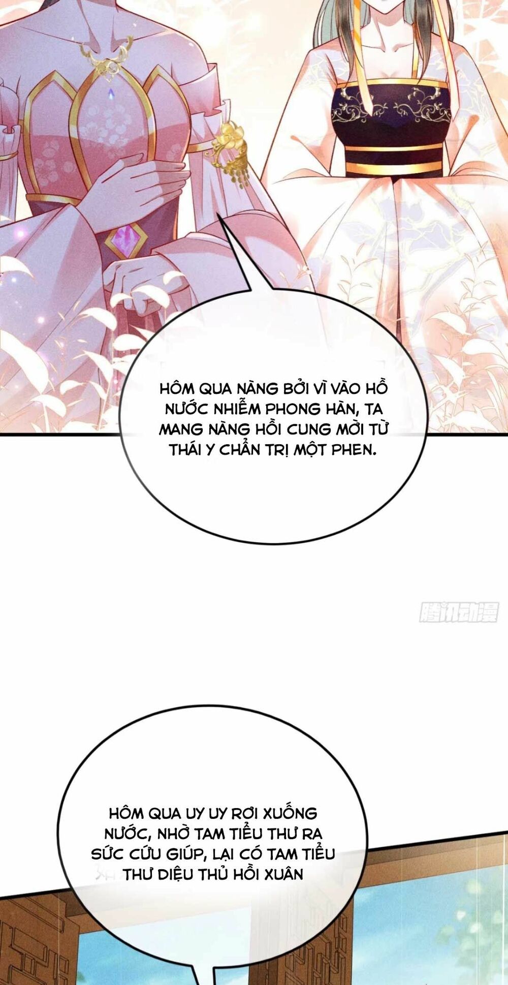 đại đích nữ trọng sinh về báo thù chapter 13 8