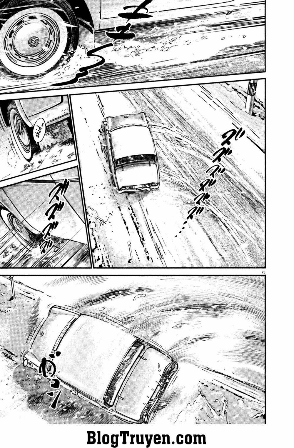 homunculus chapter 143 15