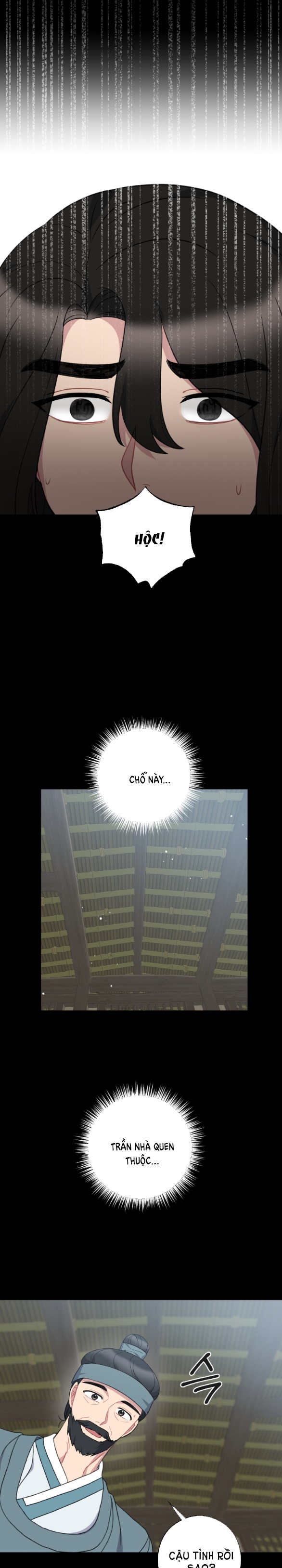 [18+] mơ về một cơn mưa phùn chapter 34.1 2