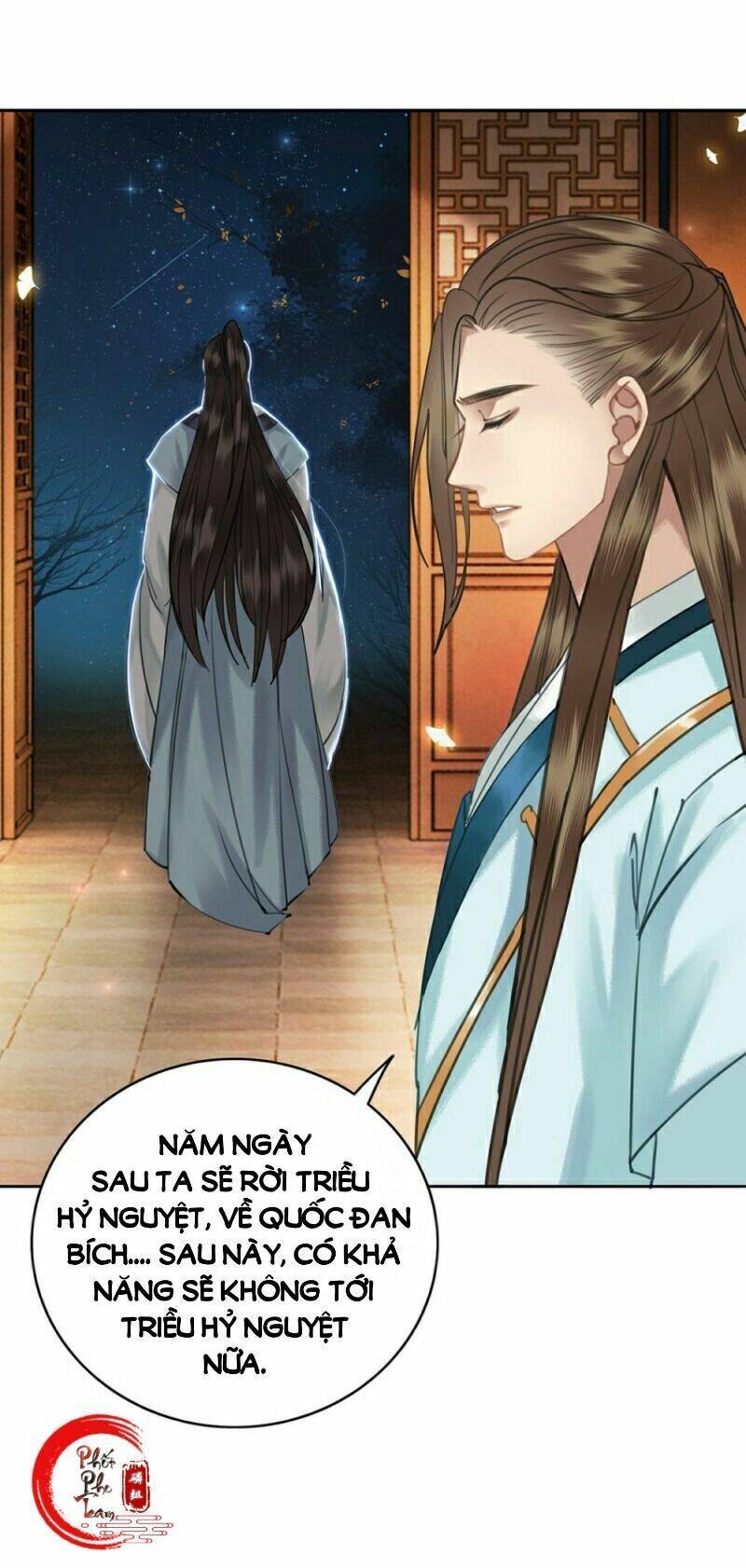 gay rồi! cái đó thành tinh rồi chapter 56 49