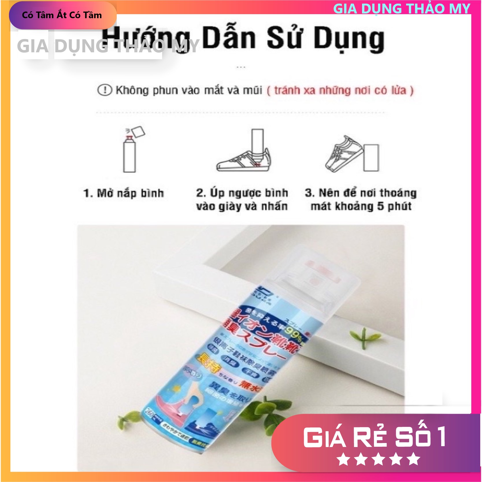 Bình Xịt Khử Mùi Hôi Chân Xịt Khử Mùi Giày Dép Dung Tích 260 ml