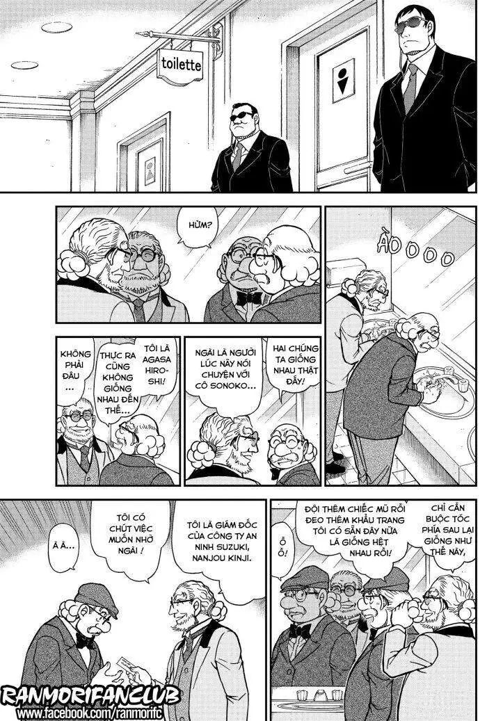 conan chapter 1073 7