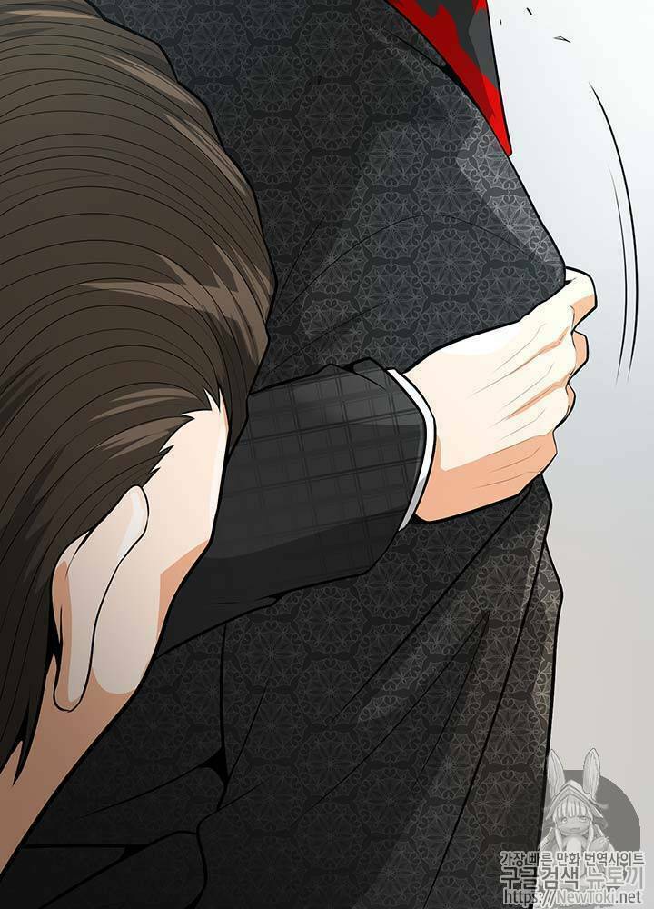 tôi tự động săn một mình chapter 35 22