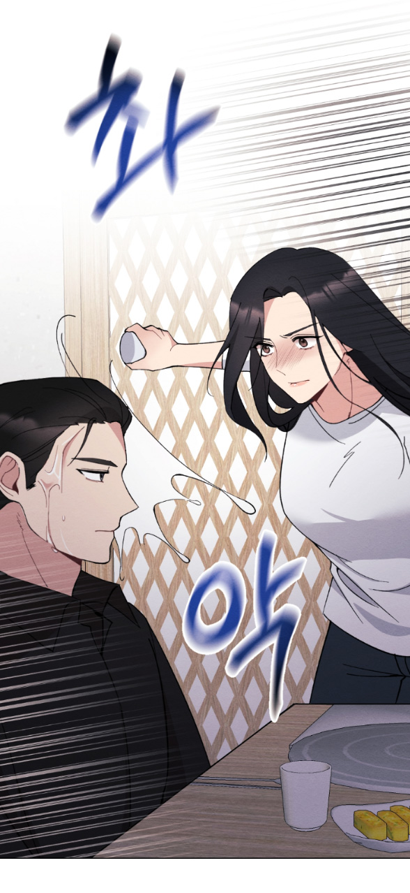 Ăn Mòn chapter 5.1 - Trang 32