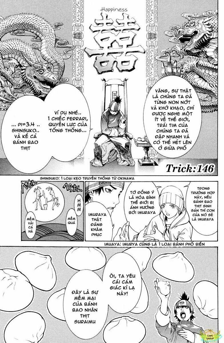 air gear chapter 146 4