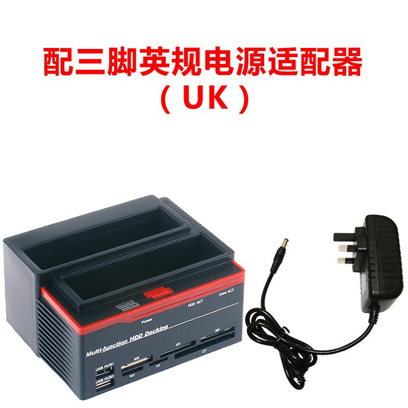 Giao hàng nhanh giá đỡ ổ cứng USB2.0 đa chức năng IDE + SATA máy tính đa năng cổng nối tiếp song song 2.5 inch Hộp ổ cứng di động 3.5 inch