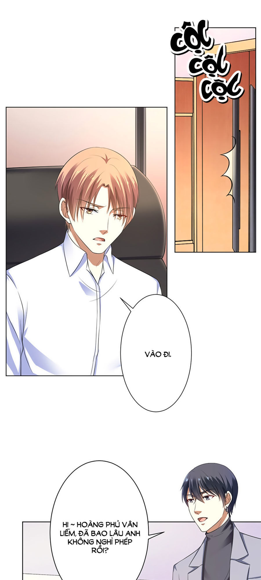 watashi wo hitorijime ni shite chapter 119 8