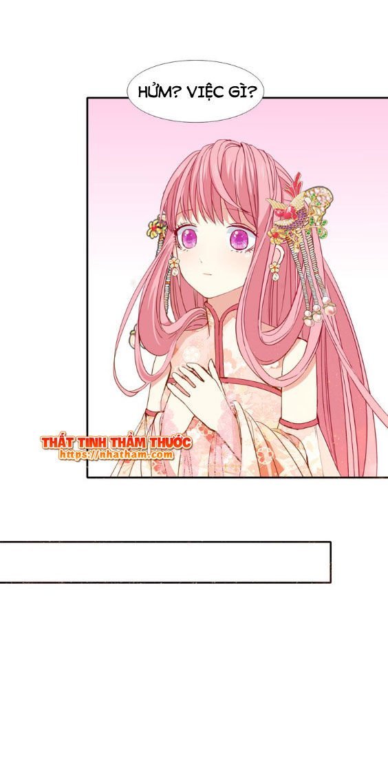 mộng văn sơn hải kinh chapter 15 13