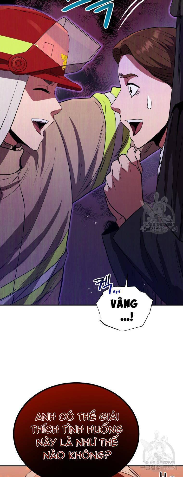 hệ thống oán hận của ta chapter 55 19