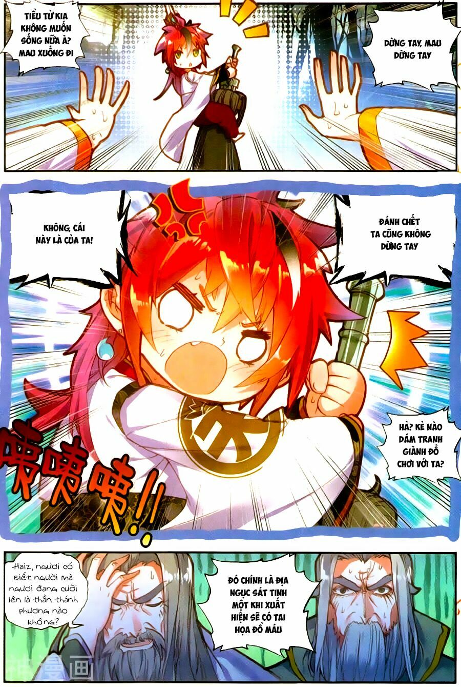 thế giới hoàn mỹ [m] chapter 58 12