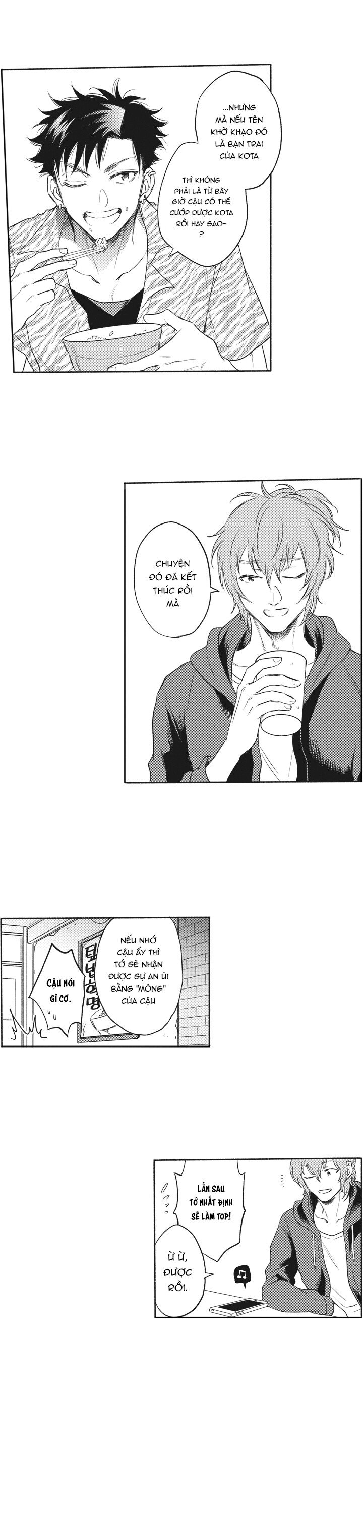 không thể nhúc nhích chapter 18 13