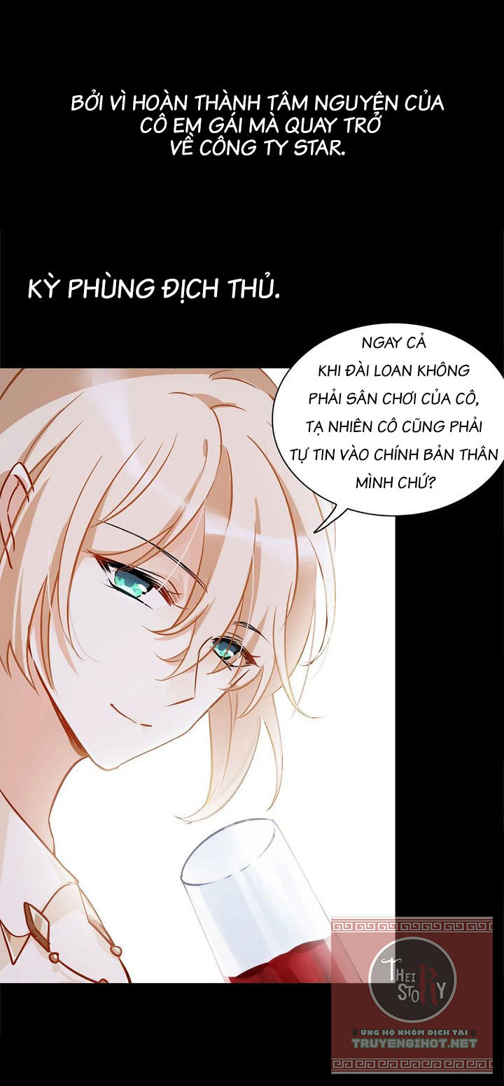 xin hãy nằm xuống, cô ấy đang tới! chapter 0.5 11