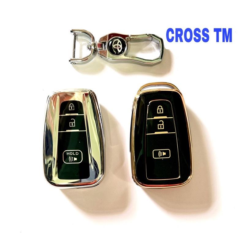 Móc khóa kèm bao ốp bảo vệ chìa khóa dành cho xe Toyota Cross, Camry, Fortuner, Hilux, Vios, Altis 